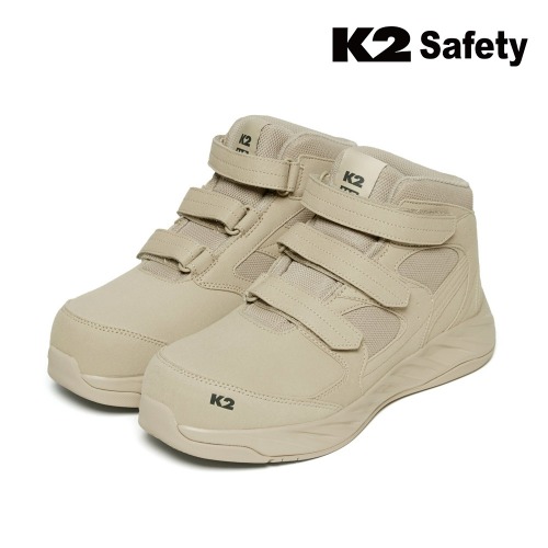 K2 세이프티 K2-117BE 안전화 6인치 (베이지) 최가도매몰 사업자를 위한 도매몰 | 안전화 산업안전용품 도매