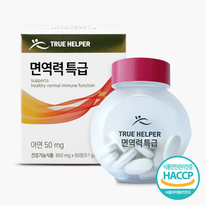 트루헬퍼 면연력 특급 아연 850mg x 60정 x 1박스(2개월분)