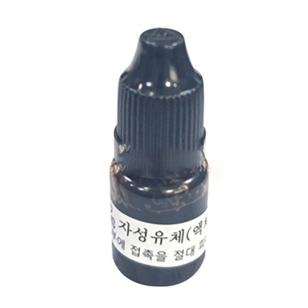 액체자석(자성유체)5ml