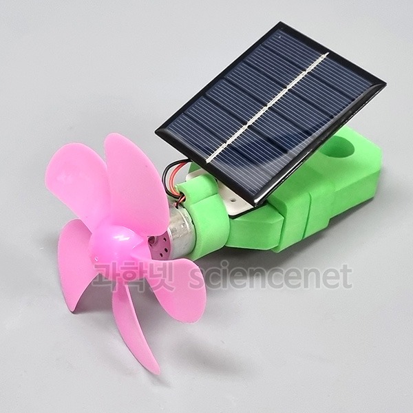 (보보키트) 태양광 휴대용선풍기만들