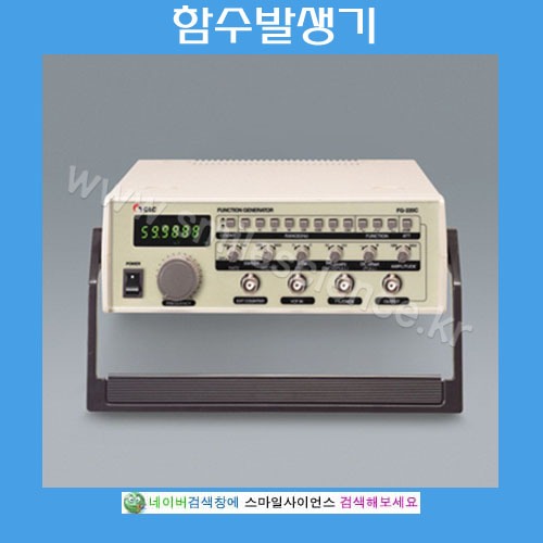 함수발생기(Function Generator)