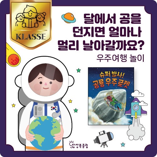 연관상품 사진