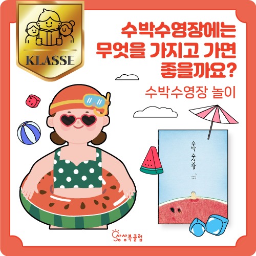 연관상품 사진