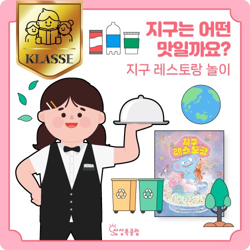 연관상품 사진