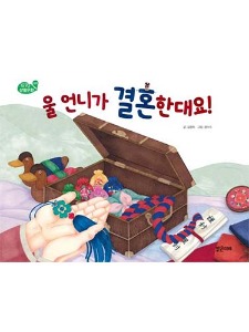 연관상품 사진