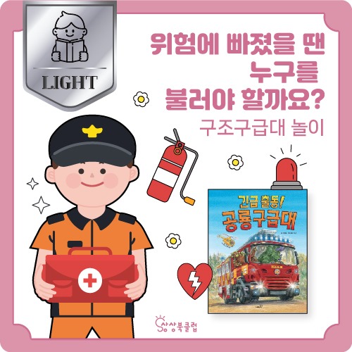 연관상품 사진