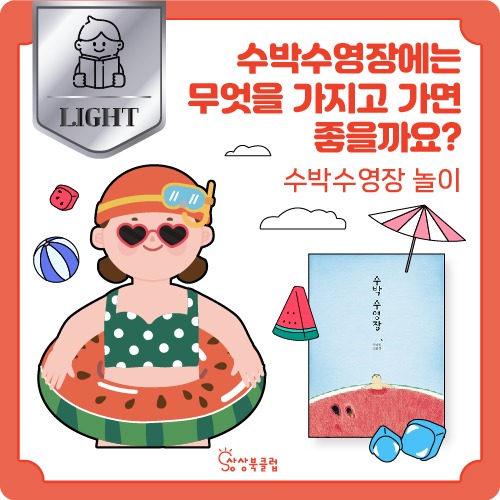 연관상품 사진