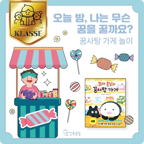 연관상품 사진