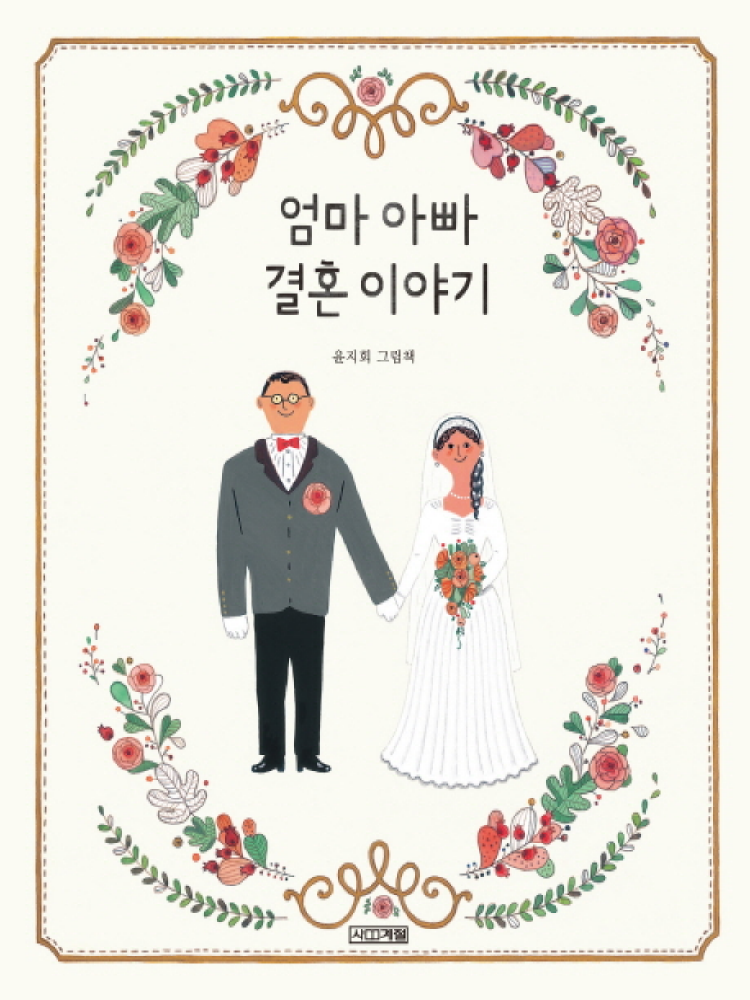 연관상품 사진