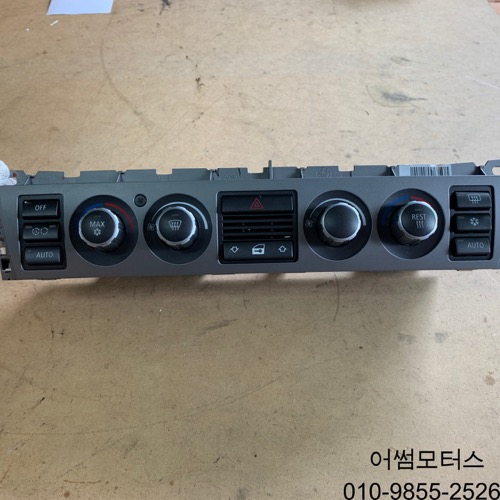 BMW 7시리즈 E66 오토 공조기 6411 6981405