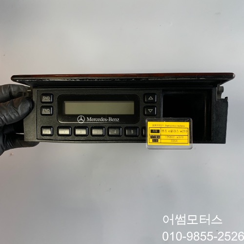 96년 벤츠 e클래스 w210 e320 폰 디스플레이 컨트롤 모듈 96312il93 / at87f 340pkg ( c-9-7)