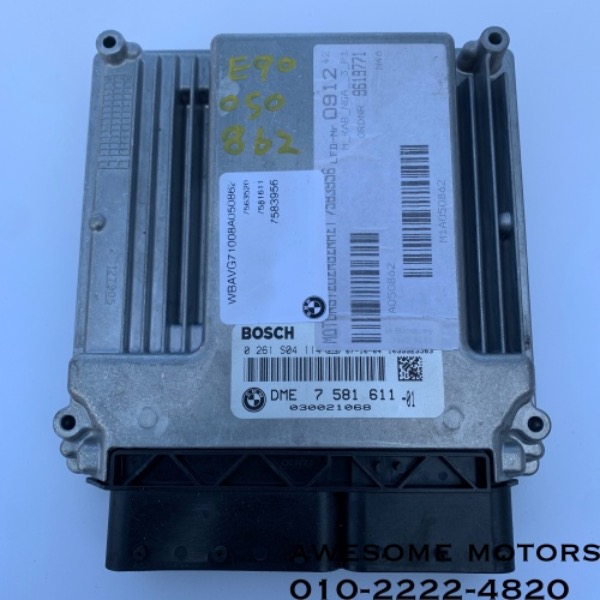 bmw 3시리즈 e90 ecu 7581611 7589705