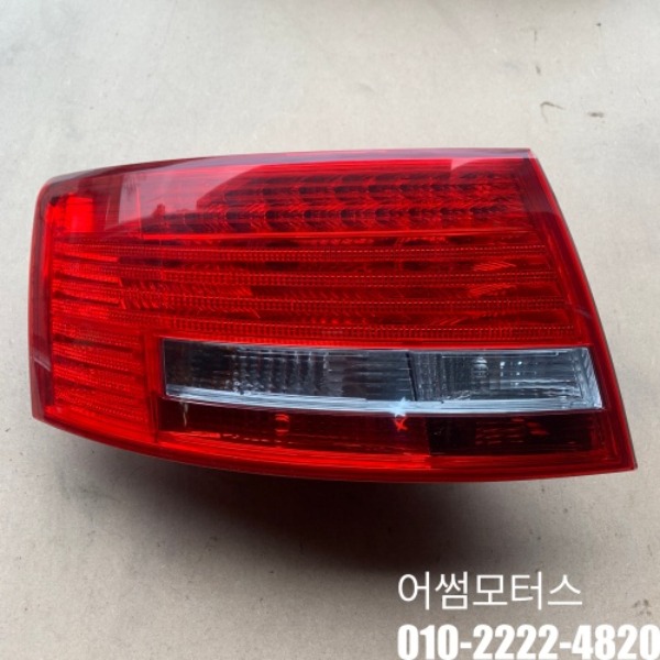 아우디 a6 c6 전기형 운전석 후미등 led 타입 4f5945095n