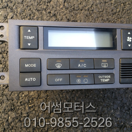 아반떼xd 중고 오토 공조기 97250-2dxxx