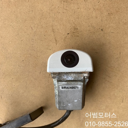SM7 (04년~08년) 중고 후방 카메라 5irau40071 (대영 d-2-2)