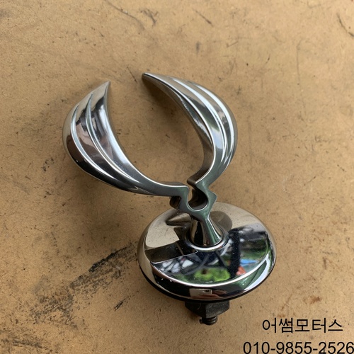 뉴체어맨 (03~08년) 본넷 엠블램 (대영 c-5-9)