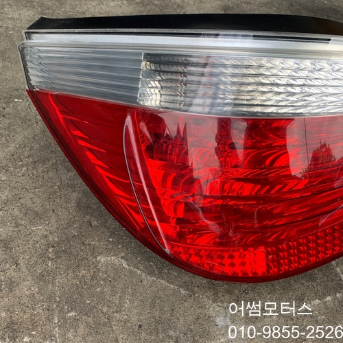 BMW 5시리즈 E60 (03~10년) 운전석 중고 후미등