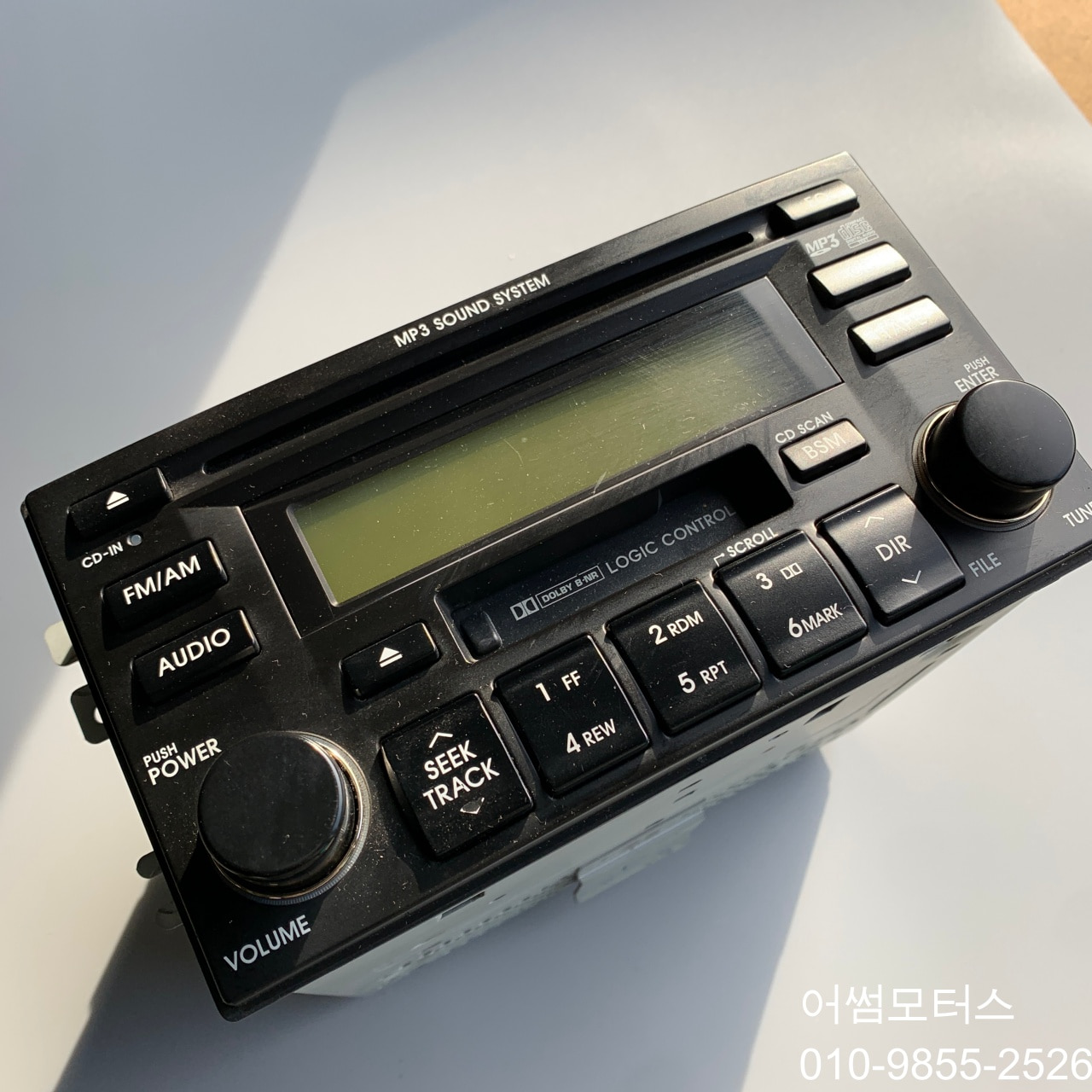 정상작동 2006 뉴 스포티지 (04년~10년) mp3 오디오 96160-1f000 / 961601f000