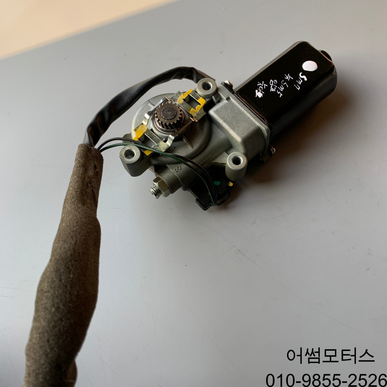 05~10 sm7 sm5 선루프 모터