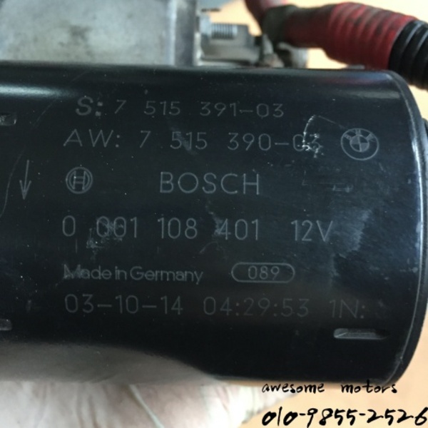 bmw 02~06 z4 e46 e60 e83 e85 2.5/3.0L 스타트 모터 7515391