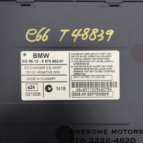 bmw 7시리즈 e66 cd체인져 6974852