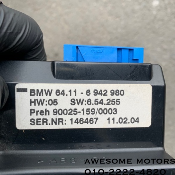 bmw 7시리즈 e65 e66 공조기 6923383 6953182