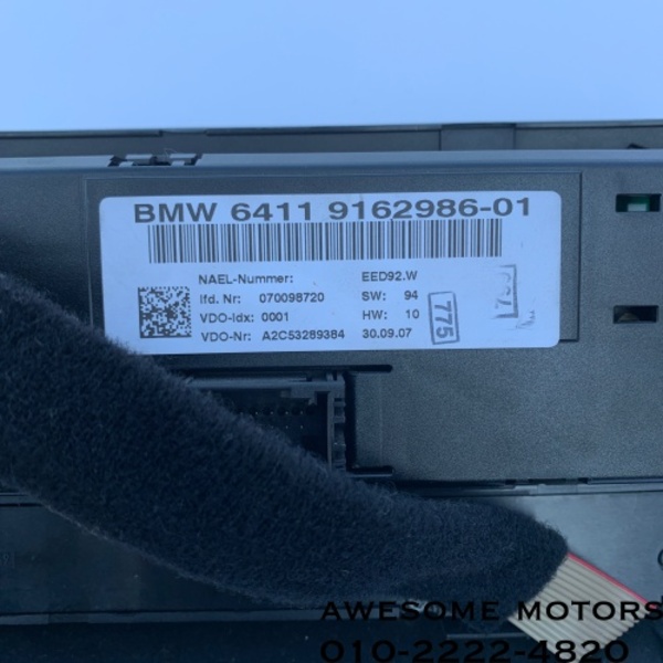 bmw 3시리즈 e90 수동 공조기 열선스위치 9162986 9190922