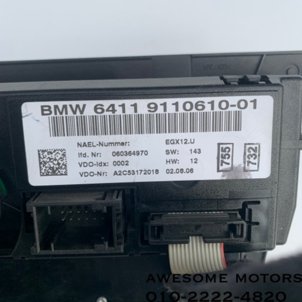 bmw 3시리즈 e90 오토 공조기 9110610