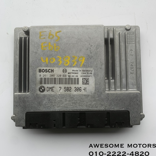 bmw 7시리즈 e65 e66 ecu / cas 모듈 / 스마트 키 ecu 셋트