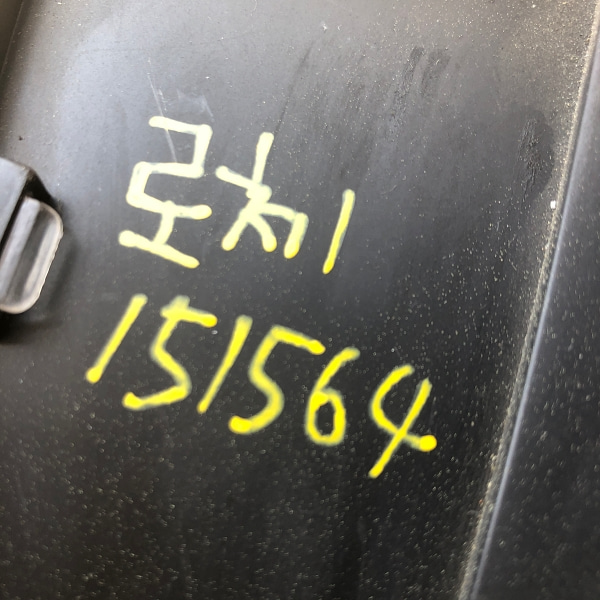 기아 로체 어드밴스 가솔린 계기판 940032g061