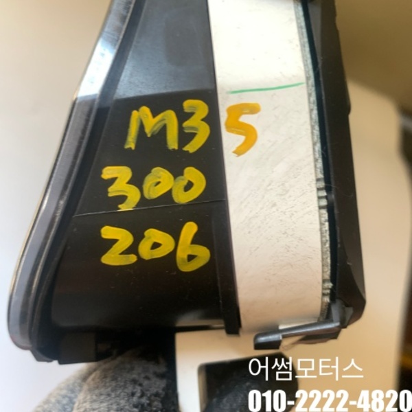 인피니티 M35 계기판 24820EJ74A