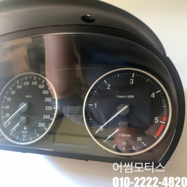 BMW 320d E90 계기판 9187060 9316127