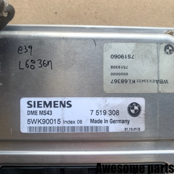 BMW 325i E46 ecu 7519308 7551616