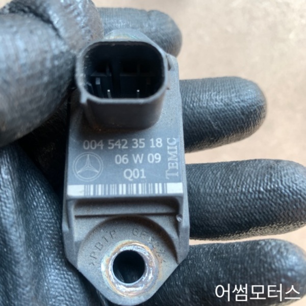 벤츠 s클래스 w221 가속 센서 a0045423518 A0009056502