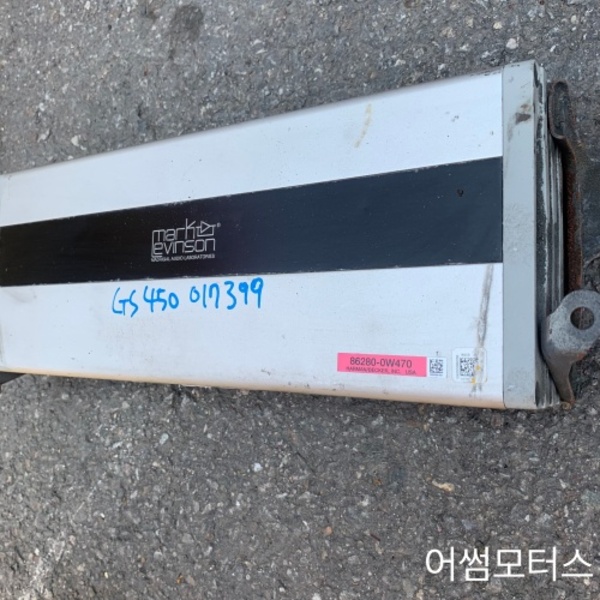 렉서스 GS450H 앰프 862800W470