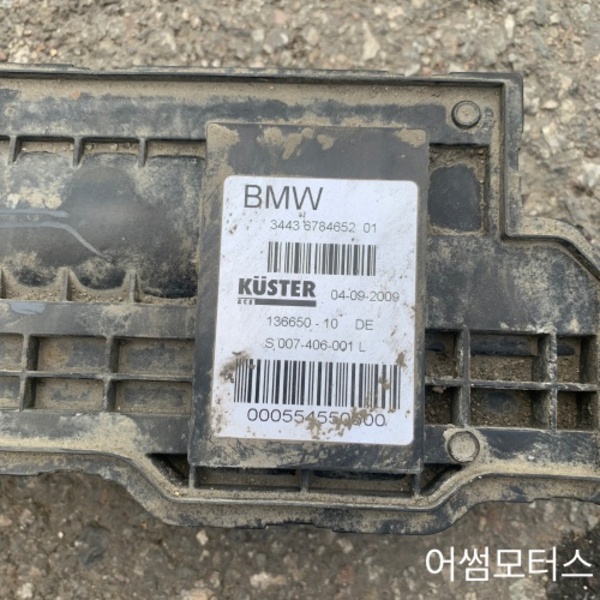 BMW 7시리즈 F01 F02 EPB 모듈 6796892 6877316