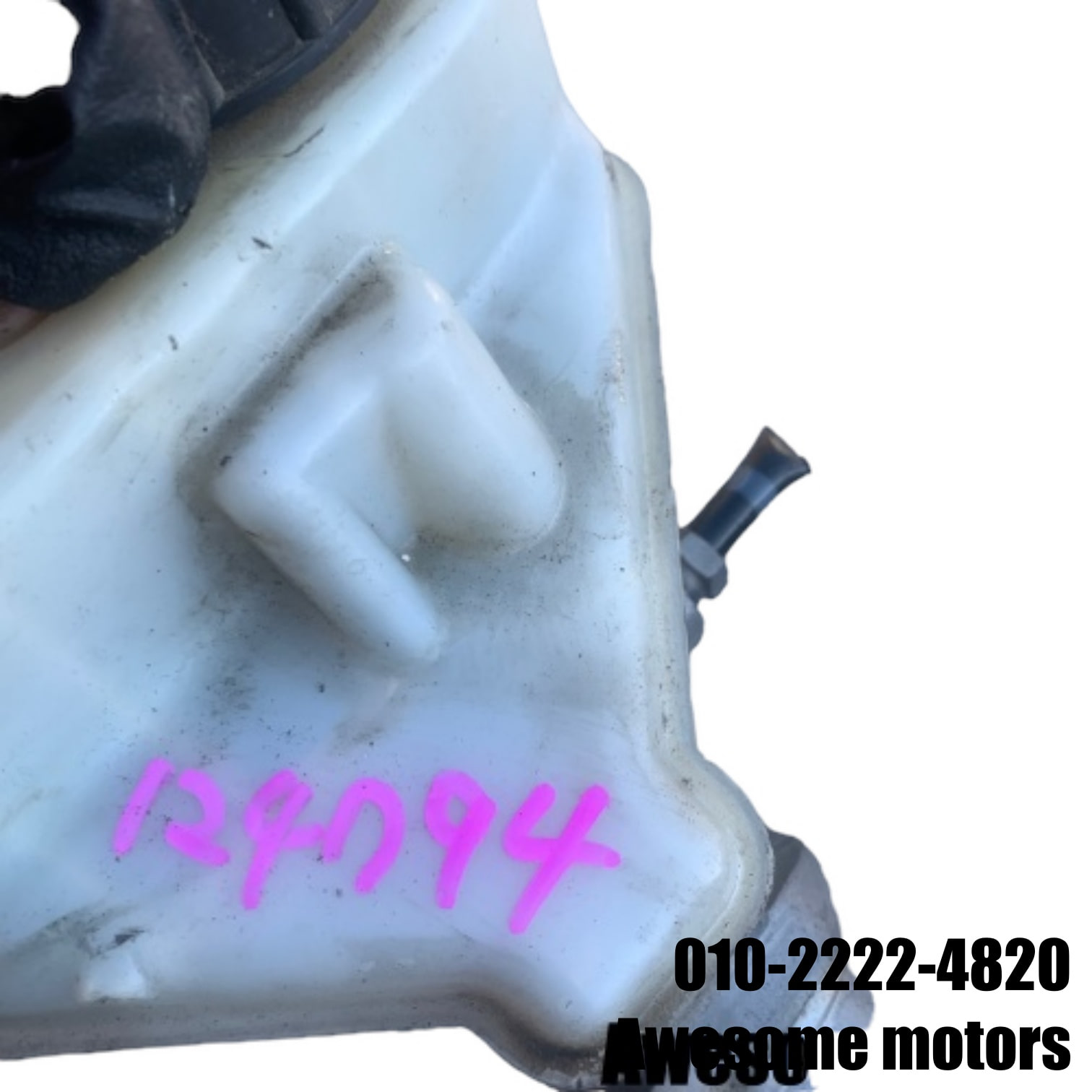 볼보 XC70 D5 3세대 마스터 실린더 36002450 30665177