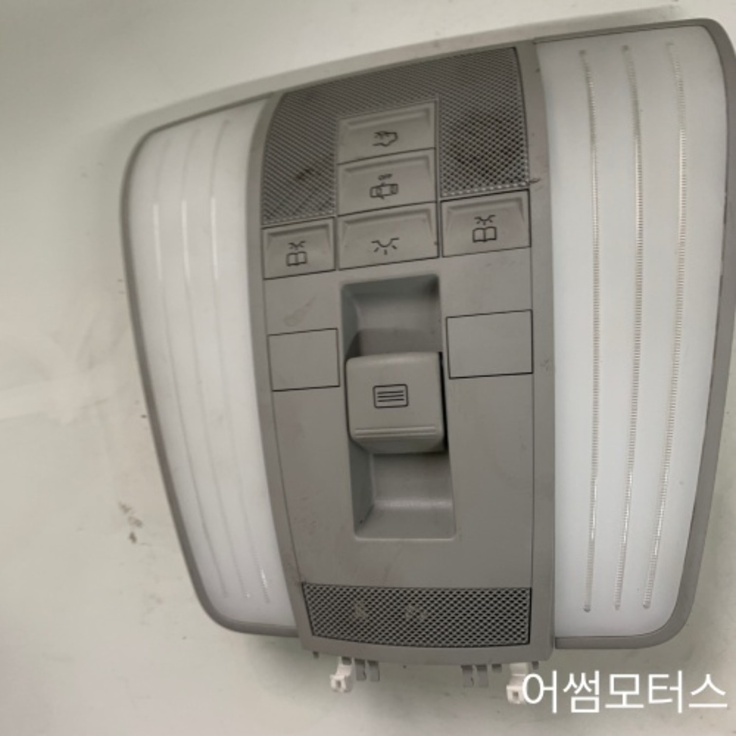 벤츠 W212 E300 1열 맵등 A2129003406