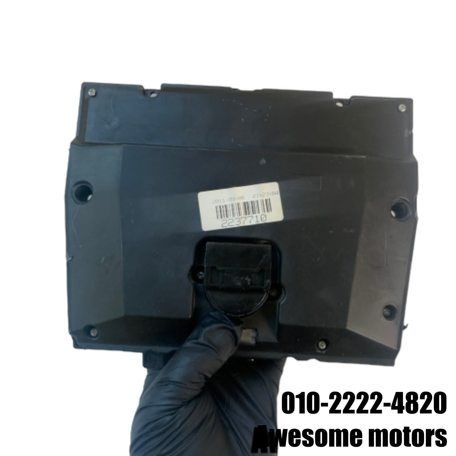 볼보 XC70 D5 3세대 중앙 콘솔 컨트롤 패널 30795271