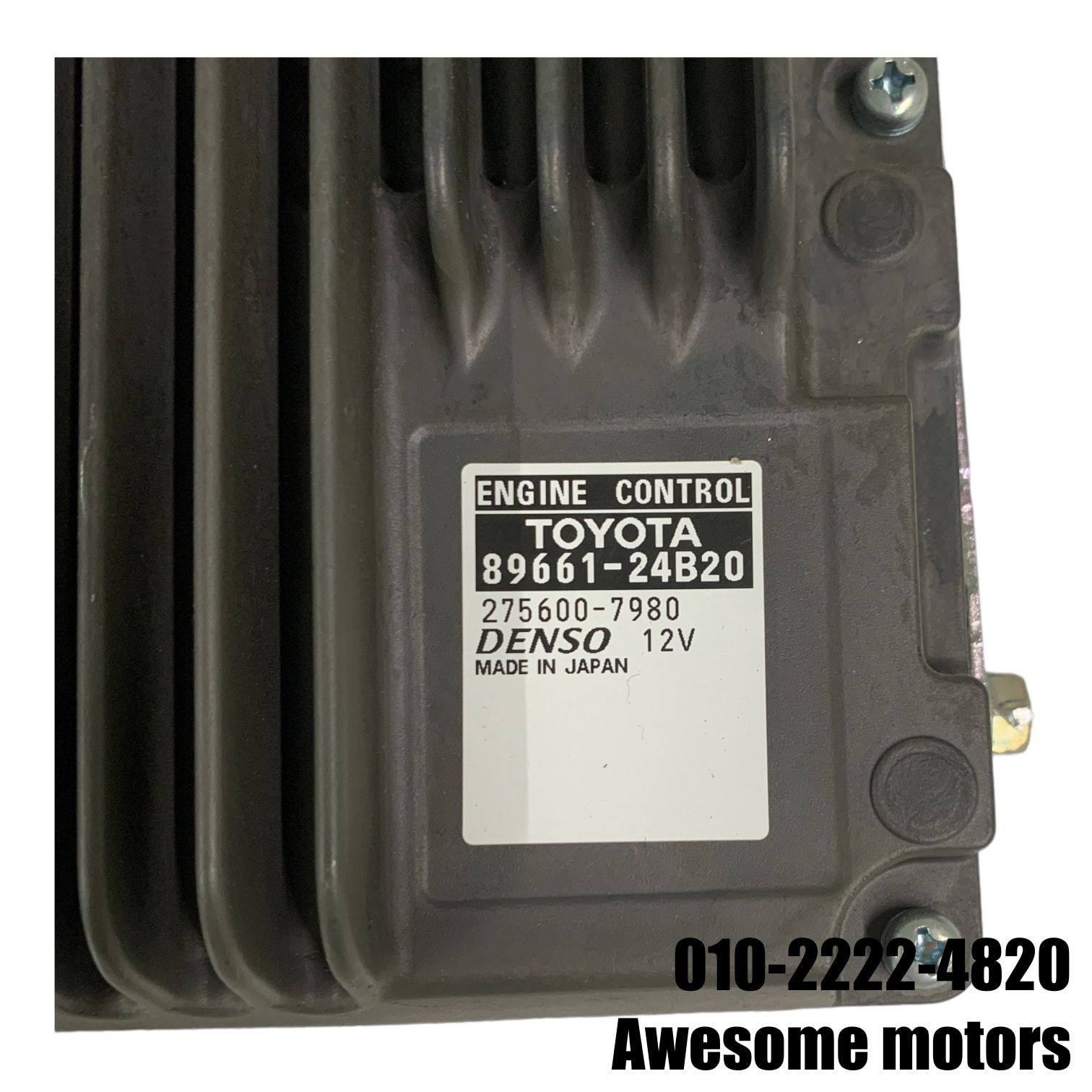 렉서스 RC200T ECU 8966124B20 89661-24B20