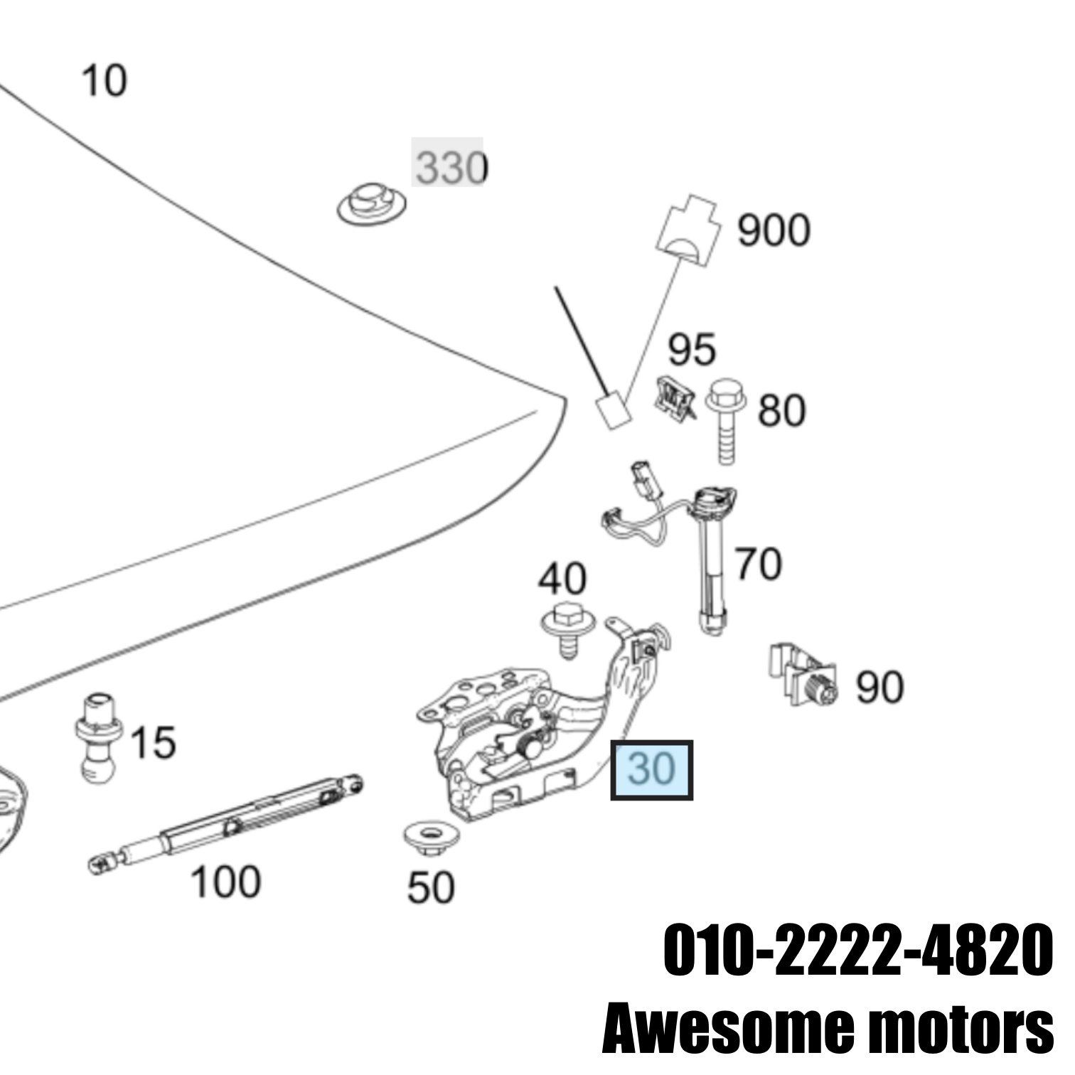 벤츠 w205 c220 본넷 힌지 운전석 a2058800828