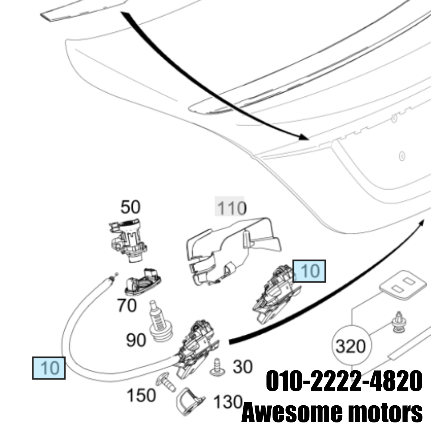 국내정품중고 벤츠 w205 c220 트렁크록 엑츄에이터 a2047500485