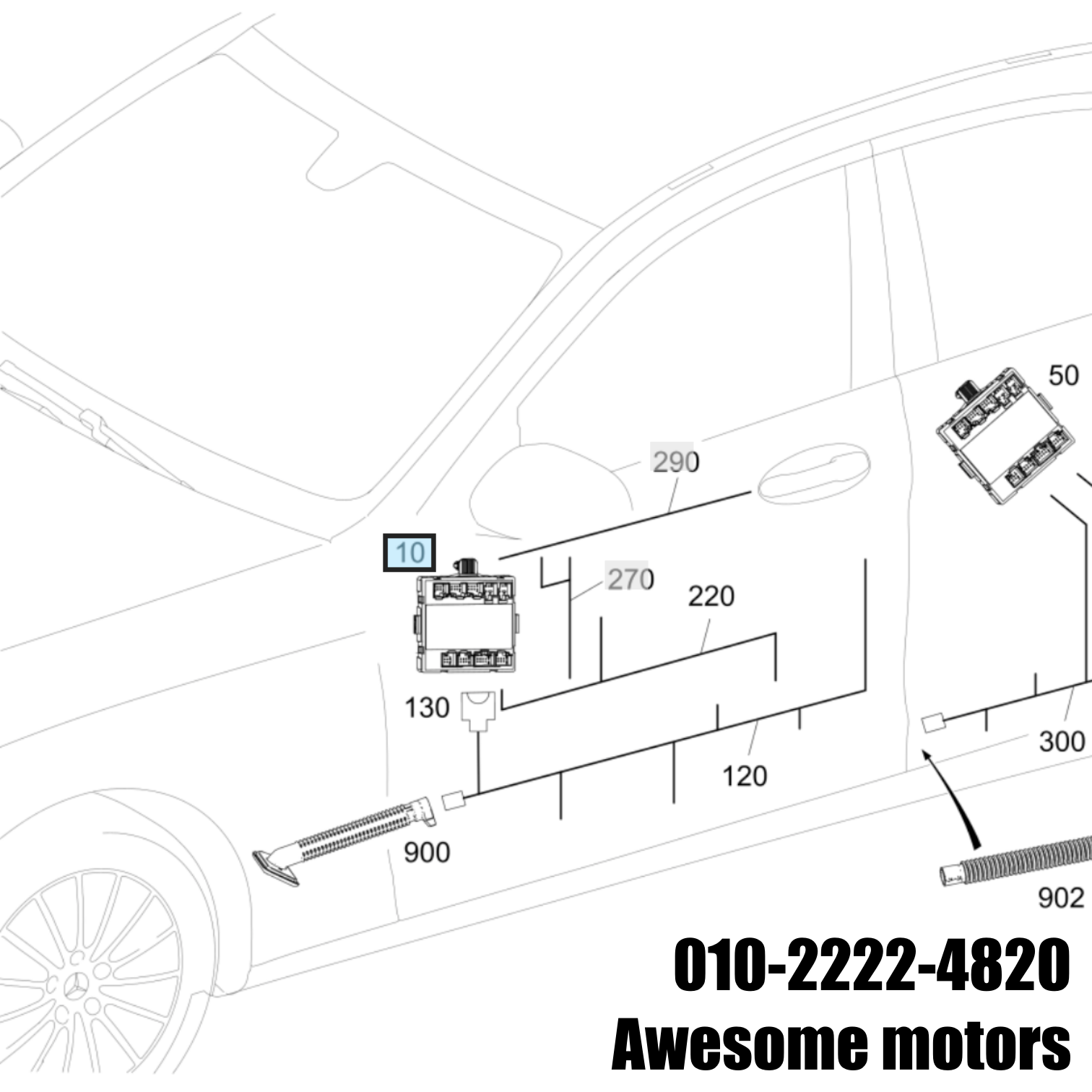 벤츠 w205 c220 a2229001908 조수석앞 FR 도어컨트롤 유닛