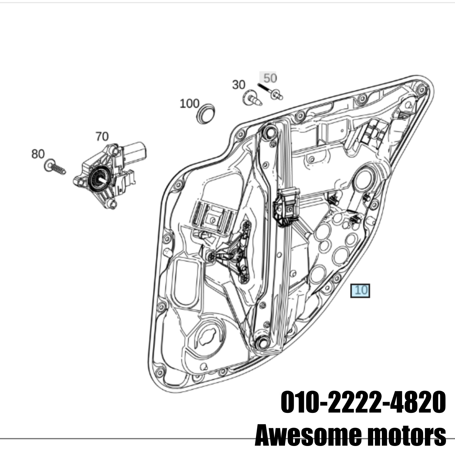 벤츠 w205 c220 운전석뒤 RL 윈도우 레귤레이터 캐리어 포함 a2057307901 a2057307904