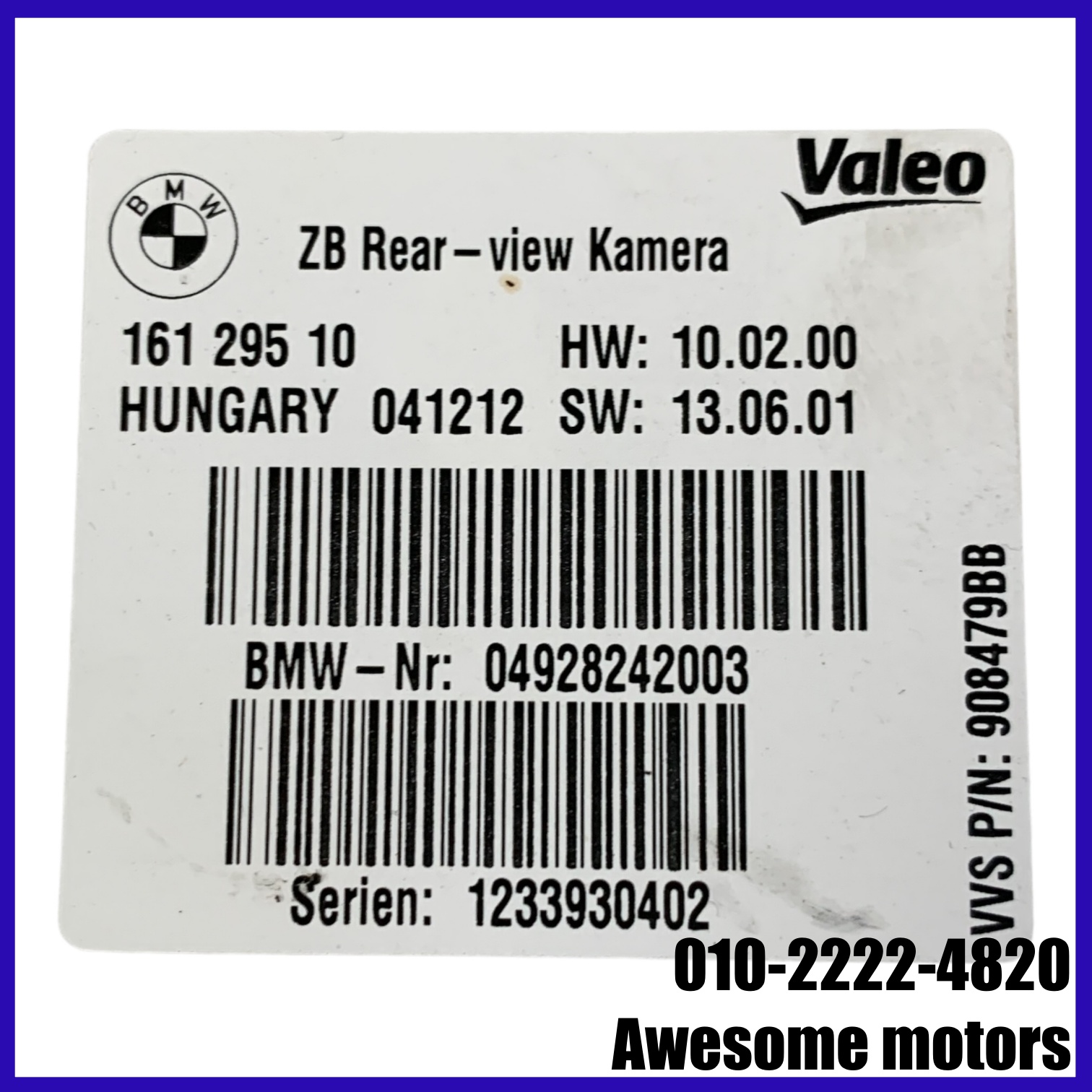 BMW X3 xDrive 30D F25 리어 카메라 컨트롤 모듈 6994555