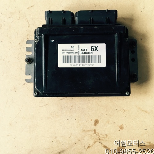 [중고] 매그너스 중고 ecu 96487029 (어썸모터스 c-2-8)