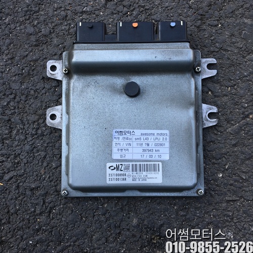 [중고] sm5 l43 11년 lpg lpli ecu 237100890r / 237100136r (b-5-7)