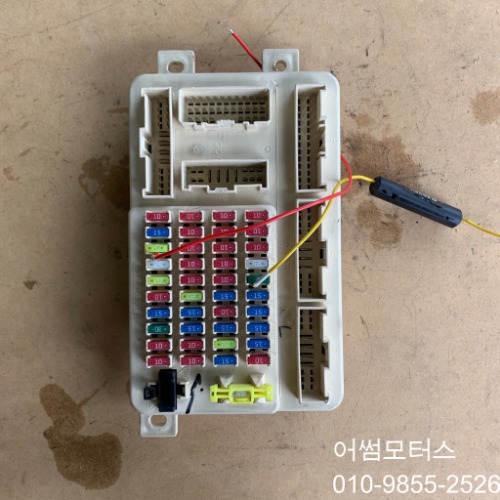 뉴오피러스 (06년~09년) 중고 휴즈박스 휴즈 박스 정션박스 91955 3f000 / 919553f000