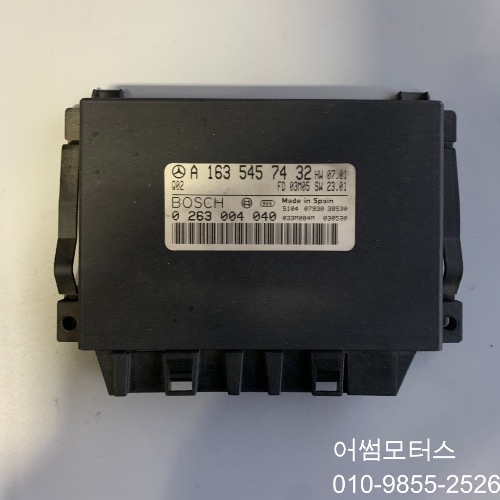 96년 벤츠 e클래스 w210 e320 pdc ecu 파킹 컨트롤  a 163 545 74 32 / a1635457432 / 0263004040 / 0 263 004 040 ( c-9-8)