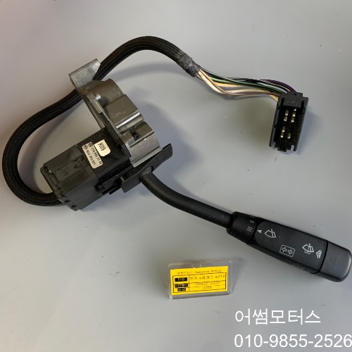 96년 벤츠 e클래스 w210 e320 인디게이터 컬럼 시그널 와이퍼 조절 스위치 콤비네이션 210 540 01 44 / 2105400144